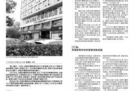 行唐融资清欠服务